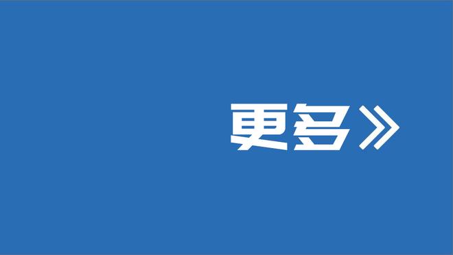 斯基拉：尤文小将多拉蒂奥托加盟美职联球队，签约至2027年底